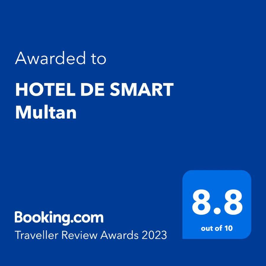 Hotel De Smart 木尔坦 外观 照片